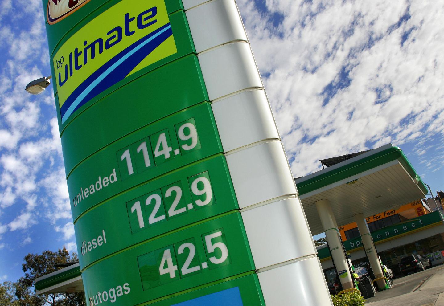 A Sydney BP petrol station displays it's