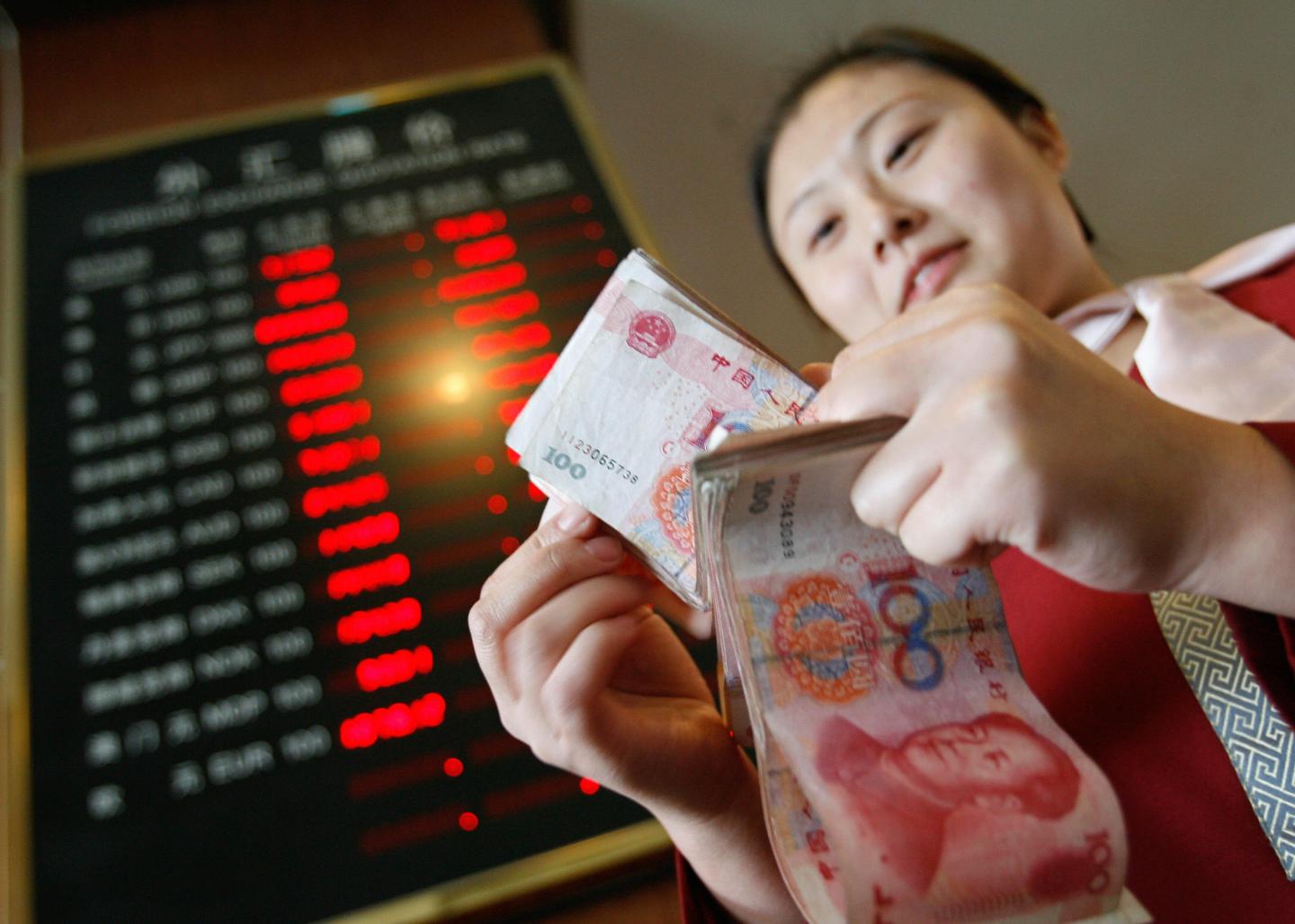A hotel employee at a foreign exchange c