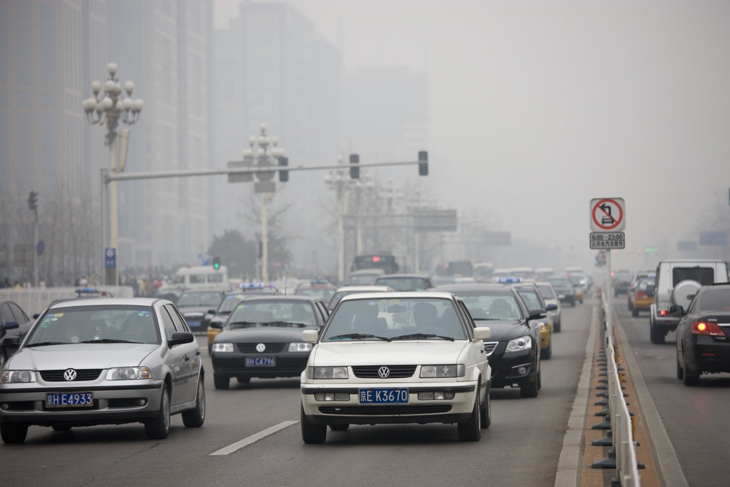 Traffic On Beijing Main Street, China