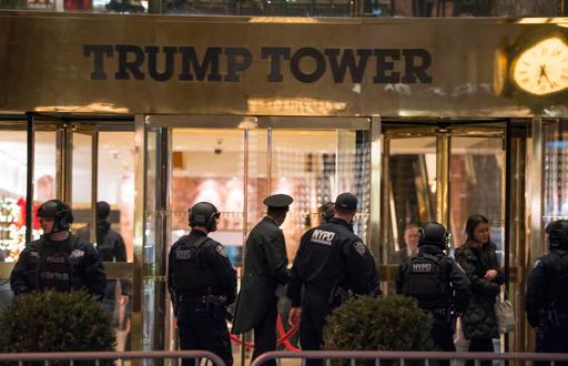 Trump Tower Suspicious Package