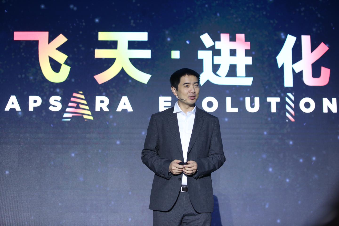 Alibaba Cloud Expands Into Japan