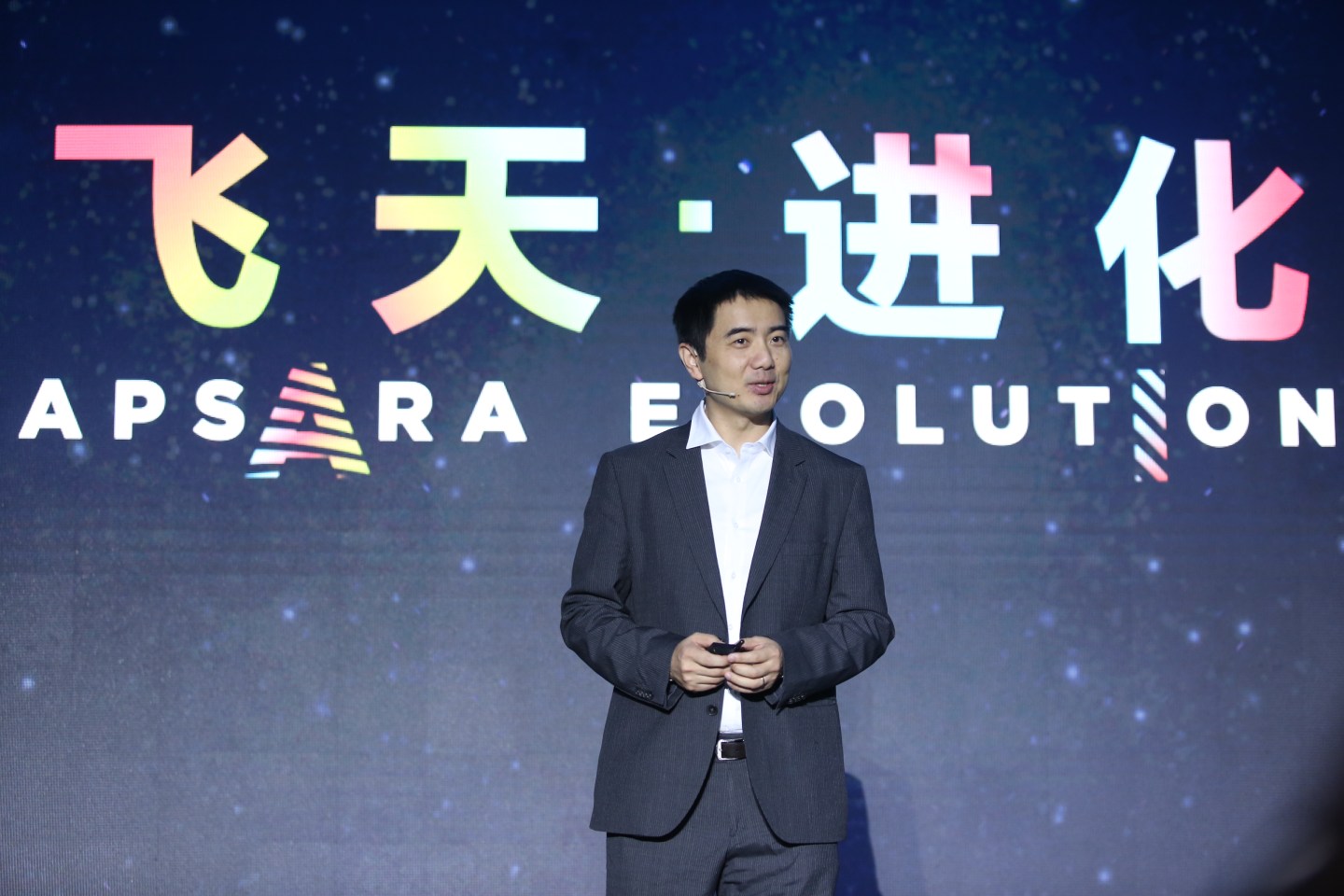 Ethan Yu, Vice President of Alibaba Group and General Manager of Alibaba Cloud Global.