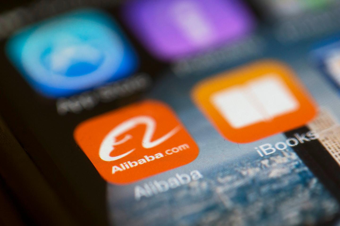 Images Of Alibaba Group Holding Ltd.
