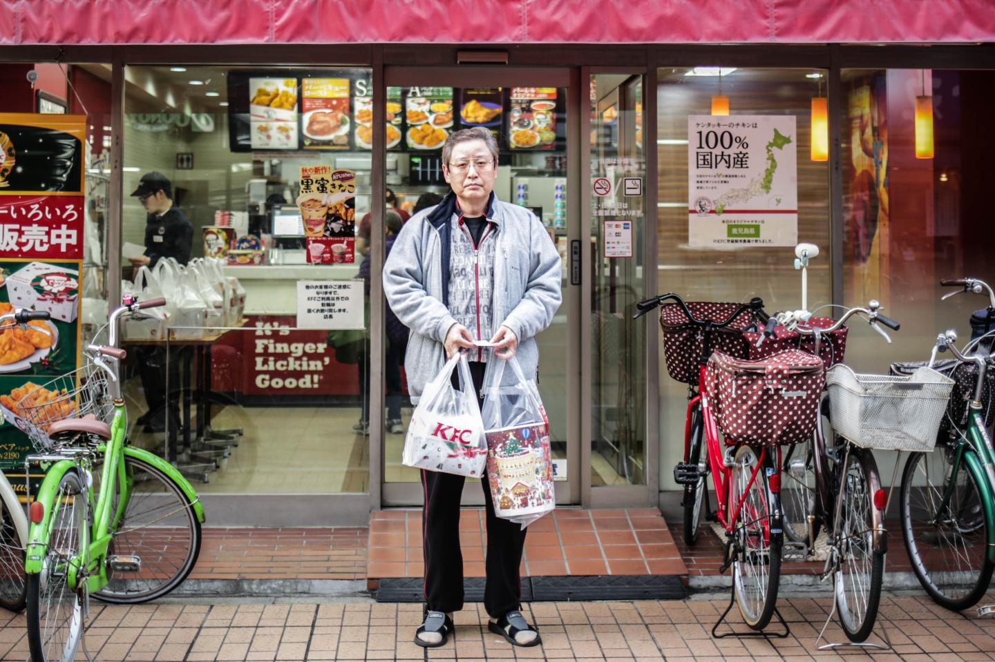People Celebrate Christmas In Tokyo