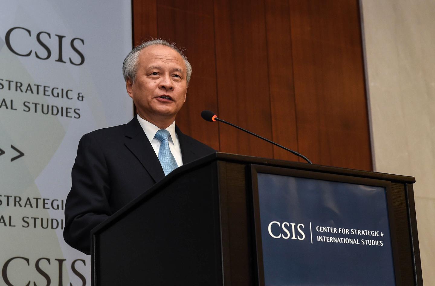U.S.-WASHINGTON D.C.-CUI TIANKAI