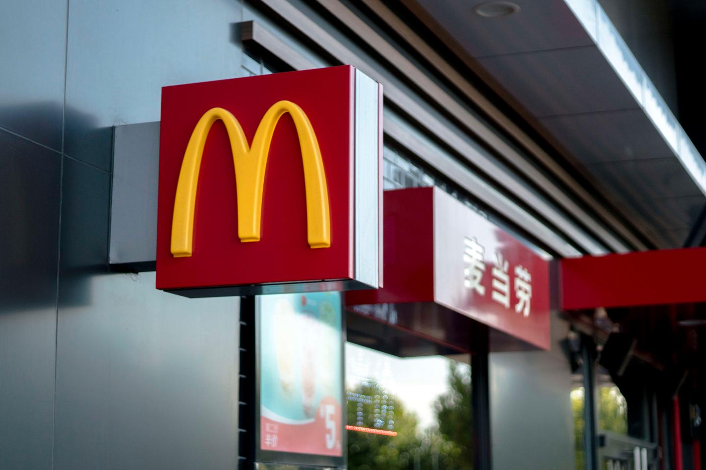 Icon of a McDonald's restaurant.  While Yum brands entered