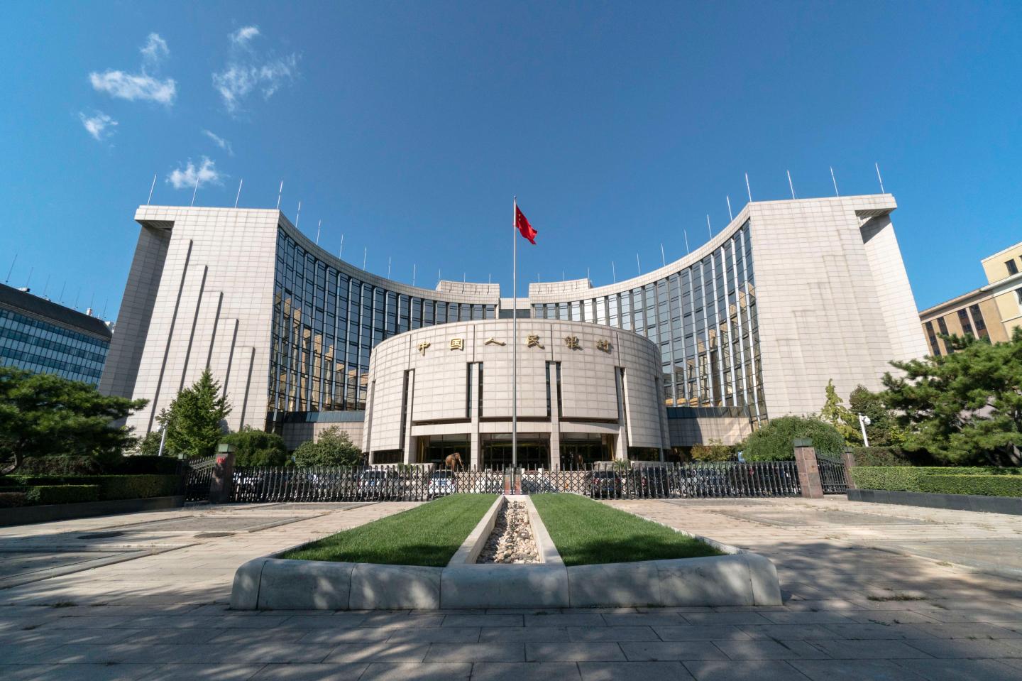 Headquarter building of PBoC.  On the morning of Oct.11, the
