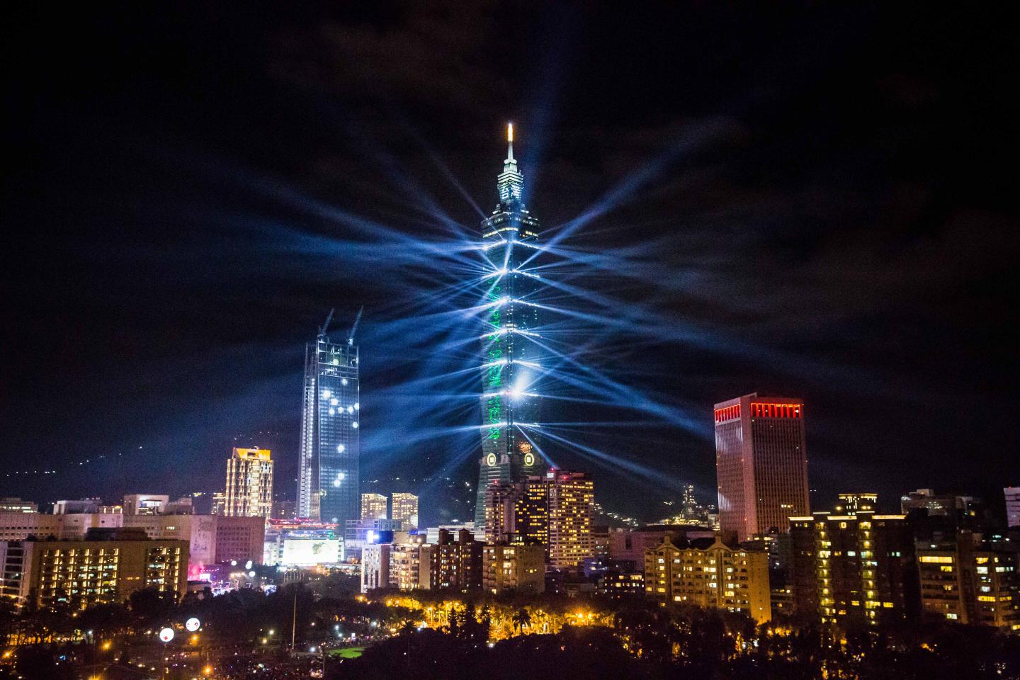 Taiwanese Countdown To The New Year At Taipei 101