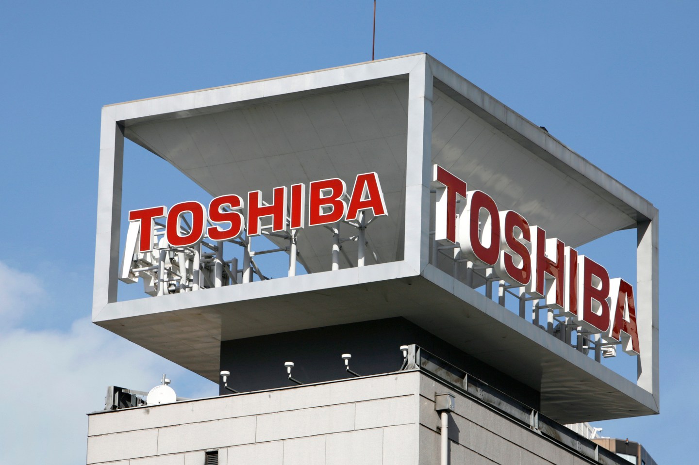 Logo of Toshiba Corp is seen at the company's headquarters in Tokyo