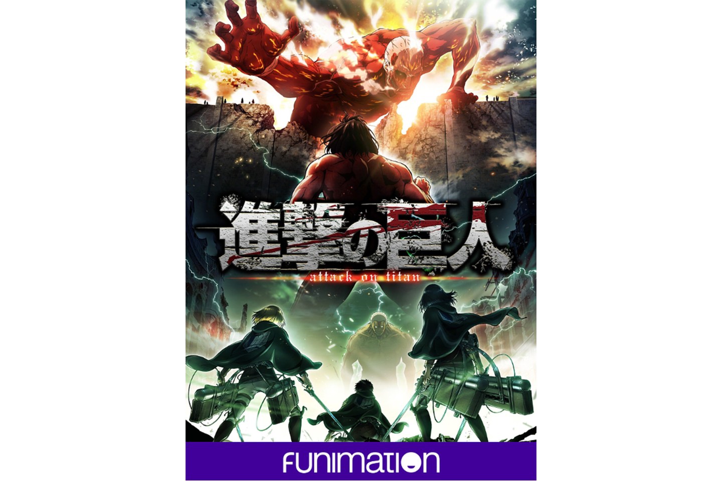Attack on Titan Season 2 - Funimation