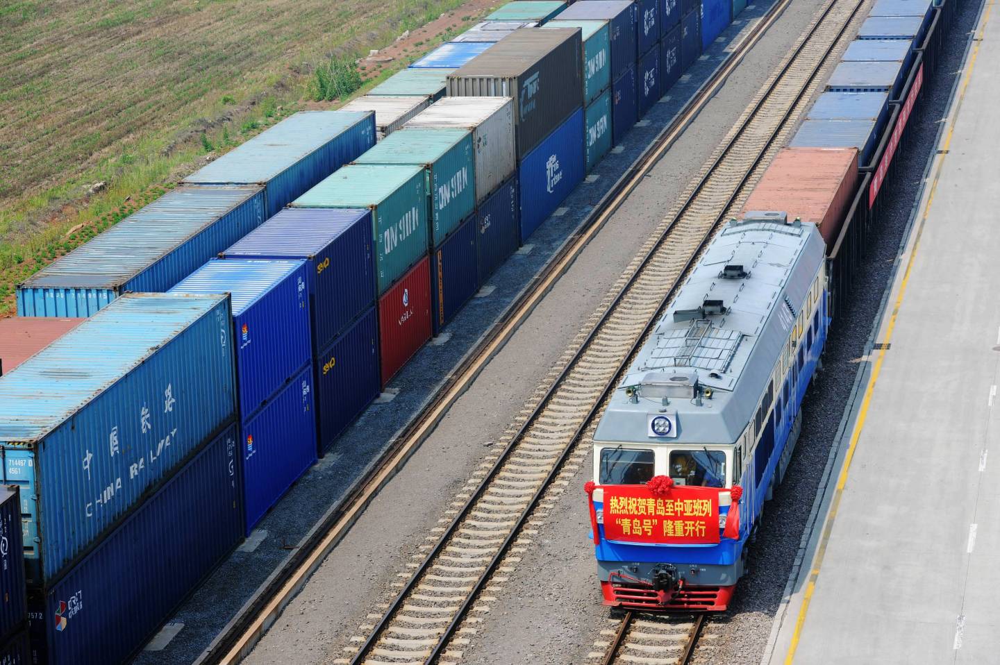 First Qingdao-Central Asia Freight Train In Qingdao, China