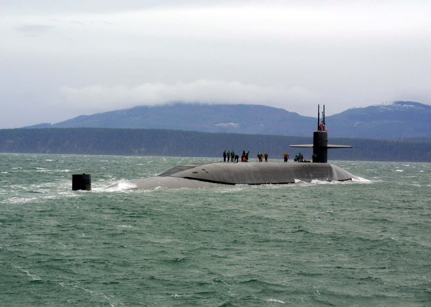 Guided Missile Submarine Shown To Media