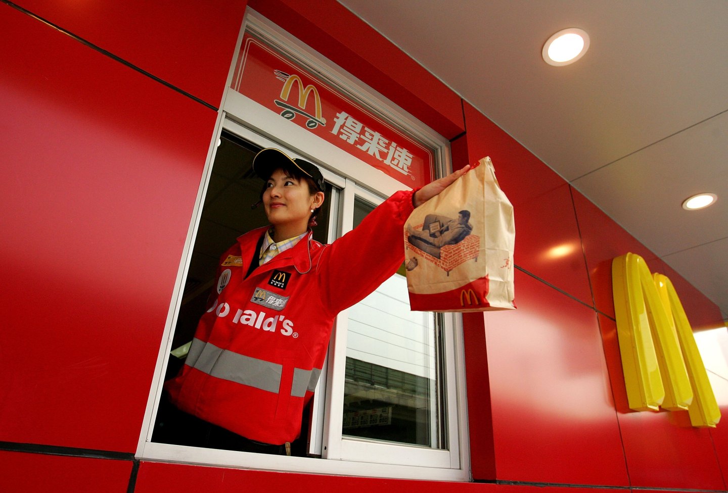 A New McDonald's Drive-Thru Facility Opens In Beijing