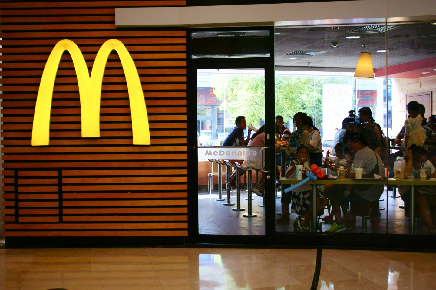 McDonald's China franchise deal could fetch up to $2 billion up front