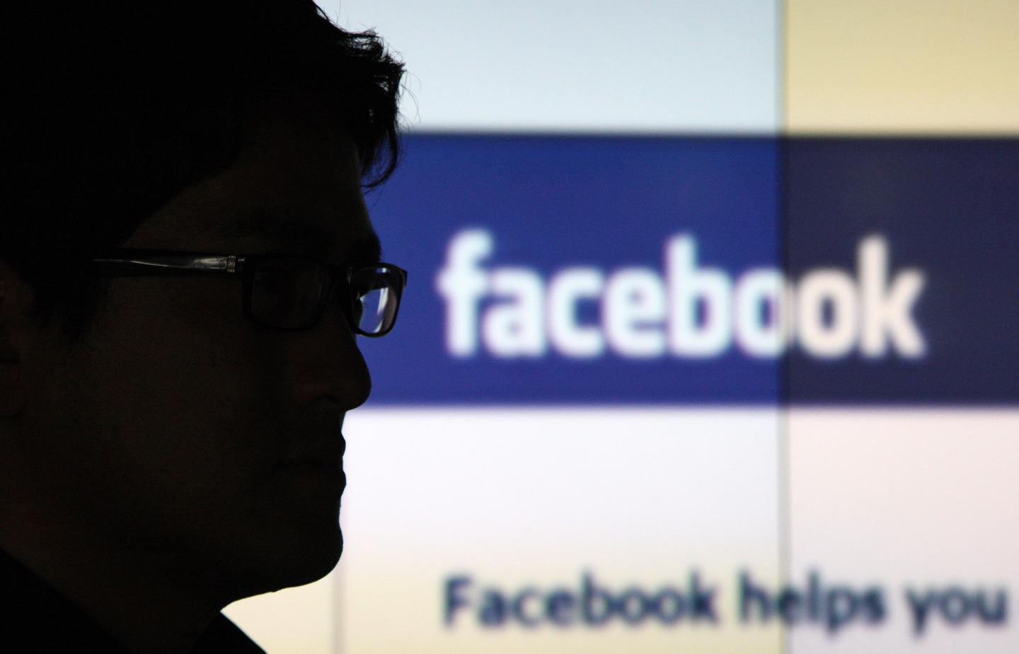 Facebook Said to Boost IPO By 25% To 421 Million Shares