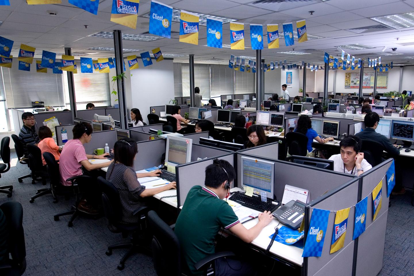 Citi Data Processing Center in Guangzhou