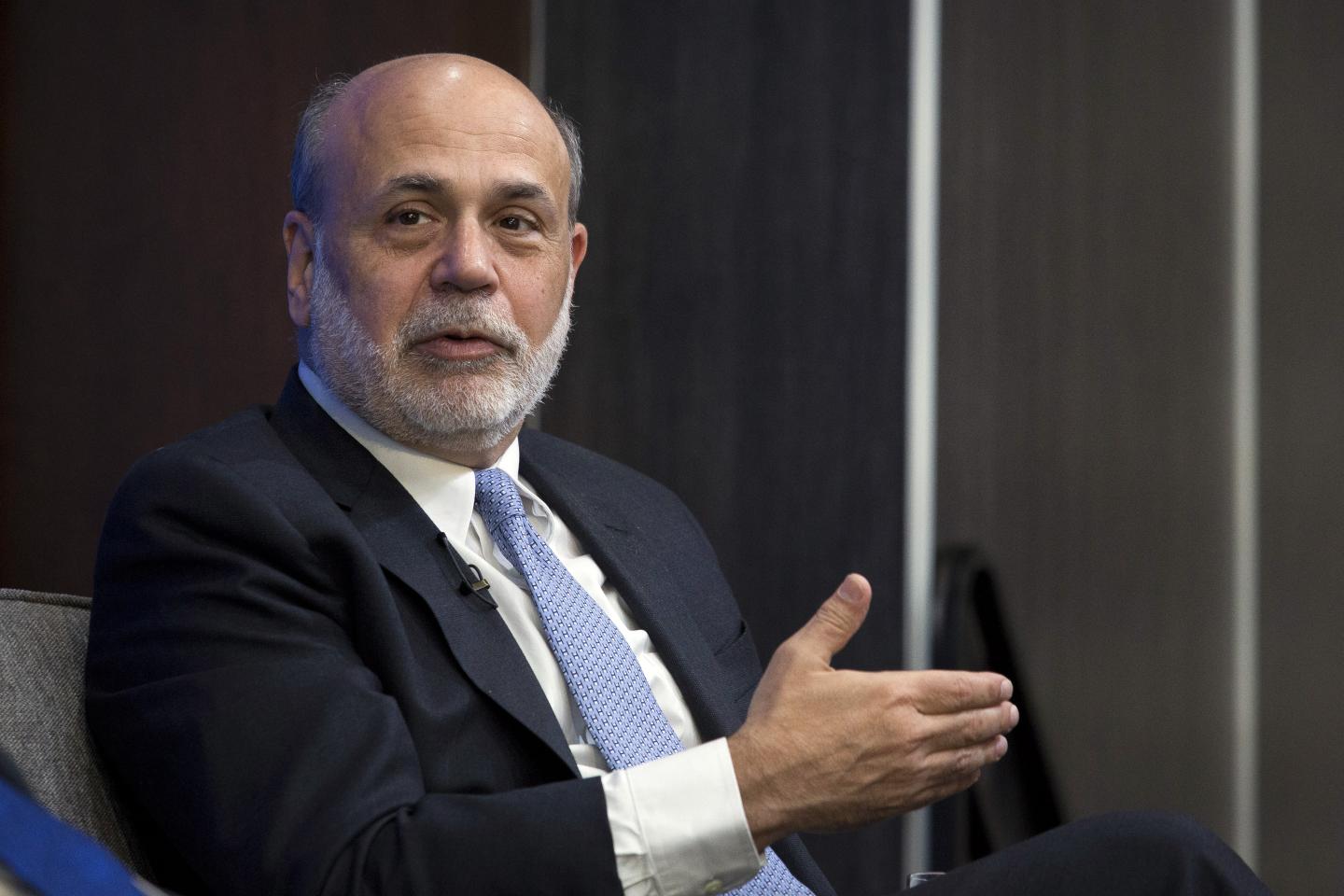 PBOC Deputy Governor Yi Gang Speaks At Brookings Institution With Ben Bernanke