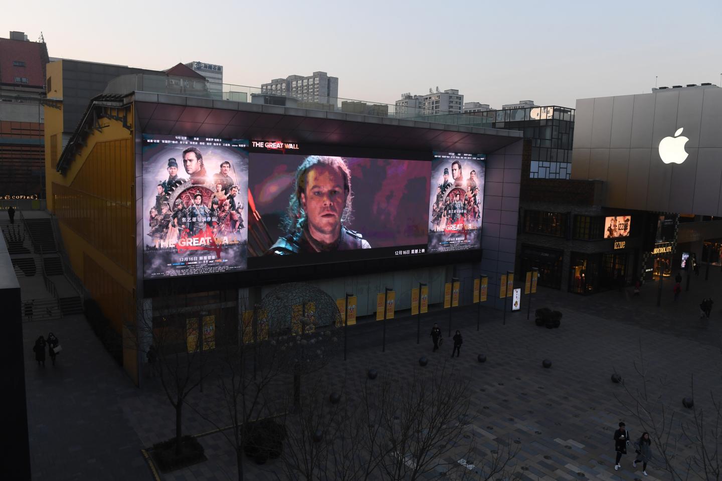 CHINA-CINEMA-INTERNET