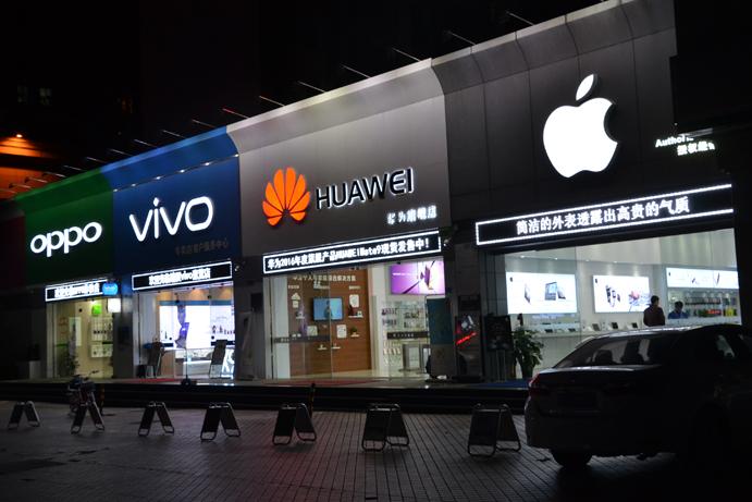 How China’s Smartphone ‘Big Four’ Are Fighting for Global Customers
