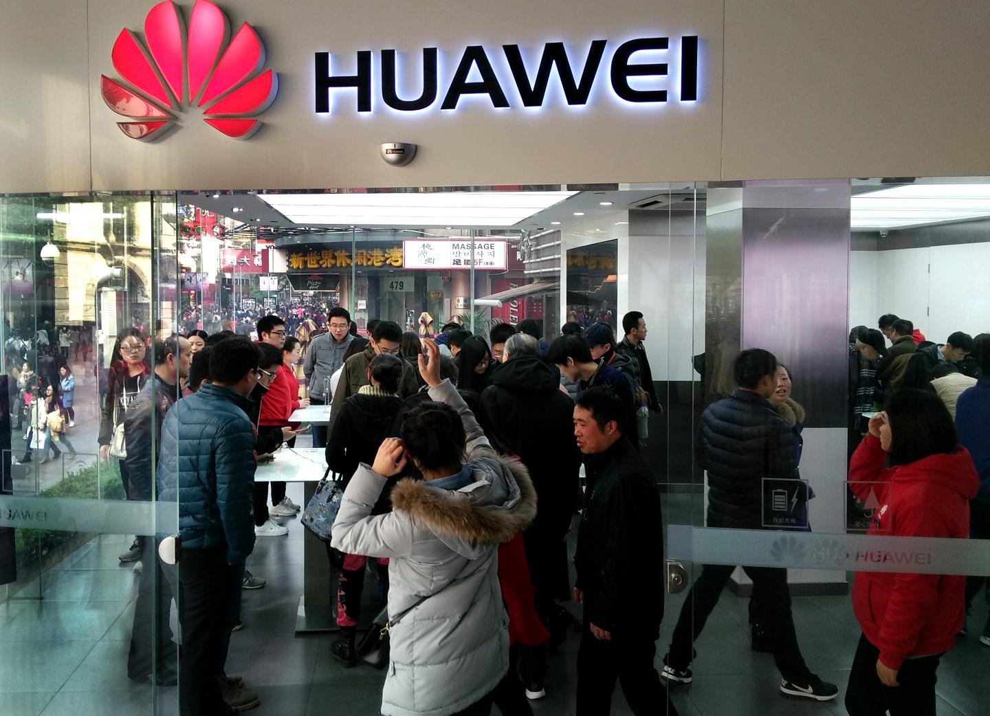 Is the World Big Enough for Huawei?