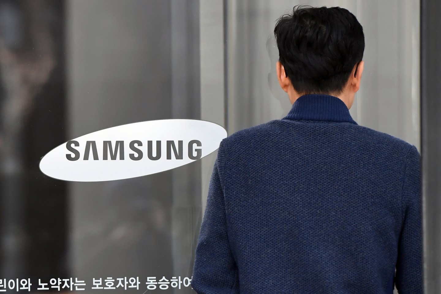SKOREA-POLITICS-CORRUPTION-SCANDAL-SAMSUNG