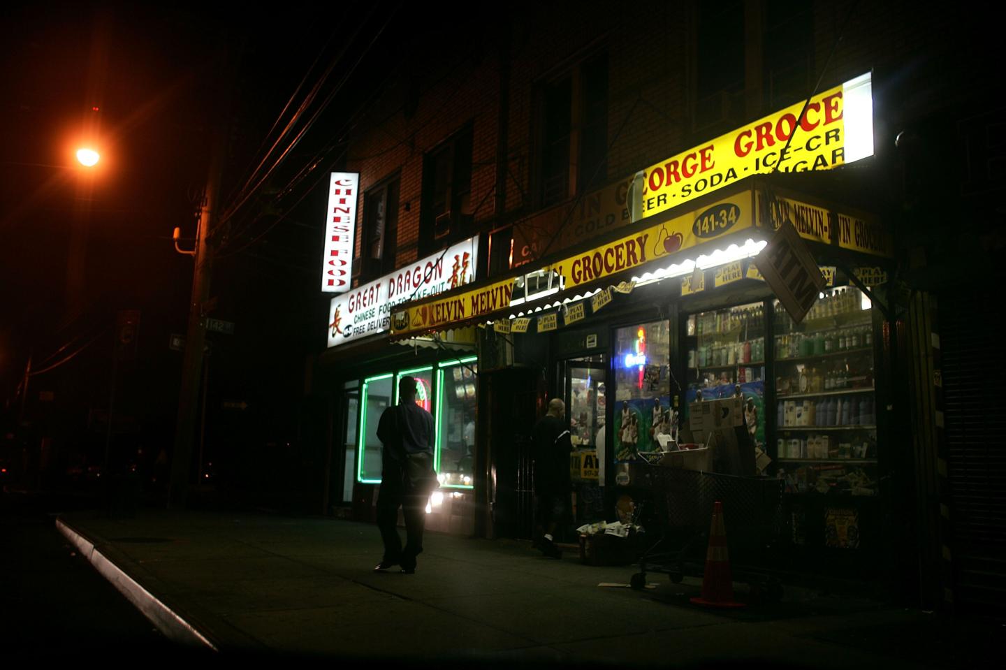 Murdered NYC Bodega Owner Remembered At Funeral