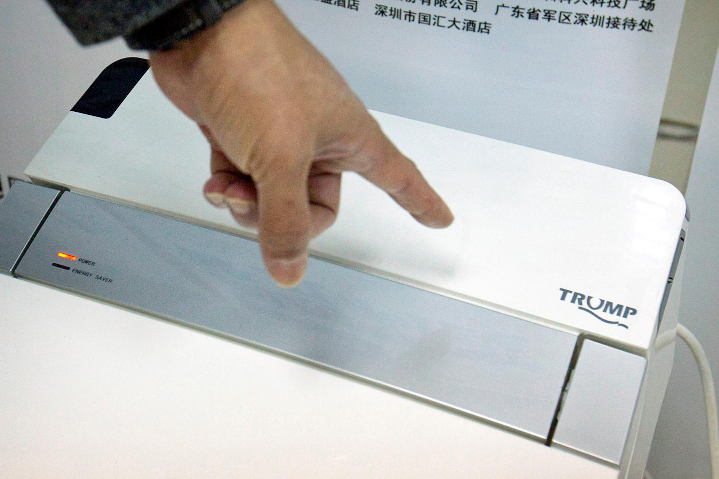 China Trump Trademarks