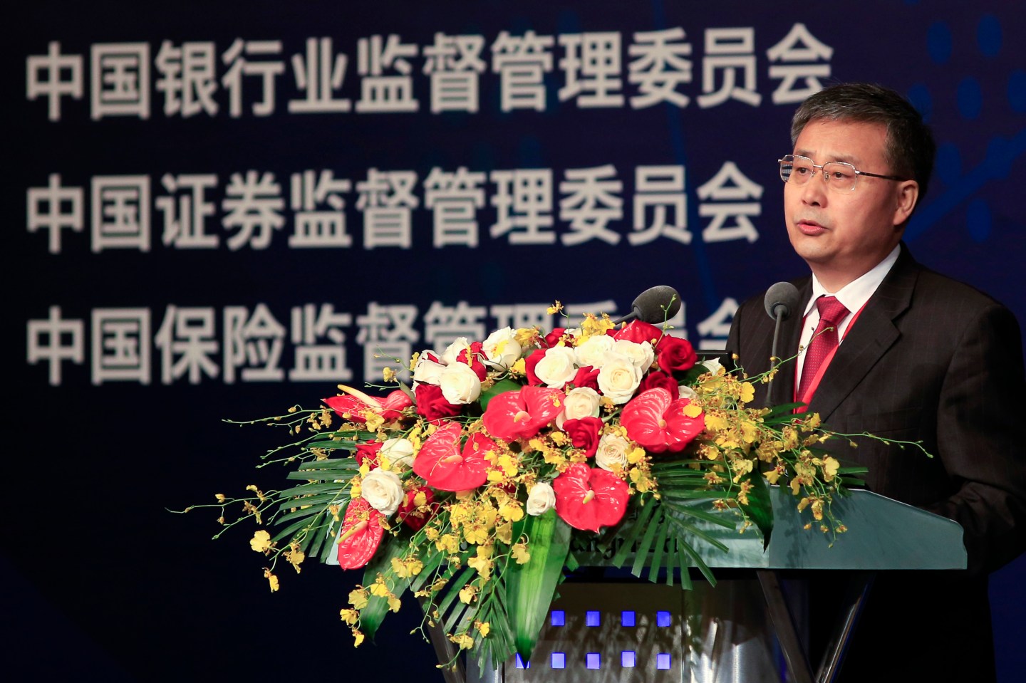 Key Speakers At The Lujiazui Forum