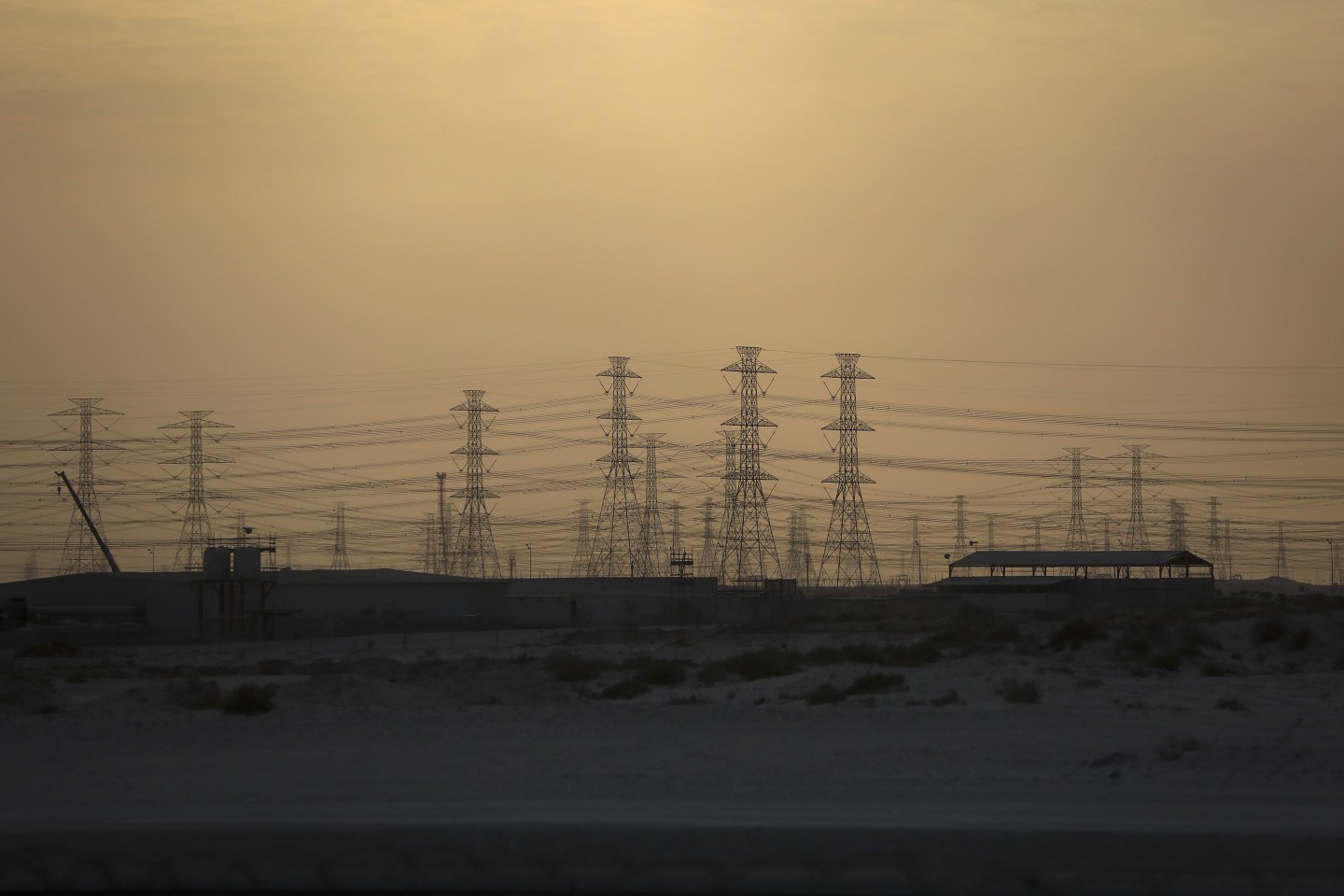 Saudi Arabia's Minerals City