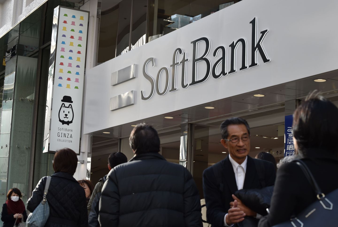 JAPAN-COMPANY-SOFTBANK-EARNINGS