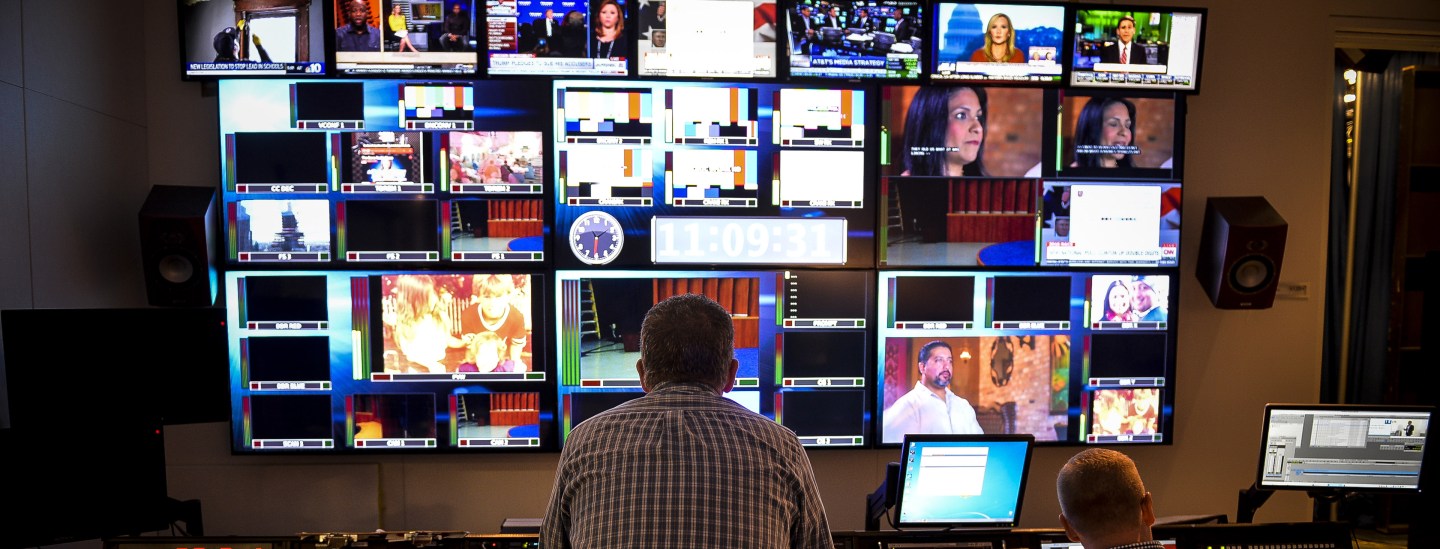 Inside Comcast Corp. Headquarters Ahead Of Earnings Figures