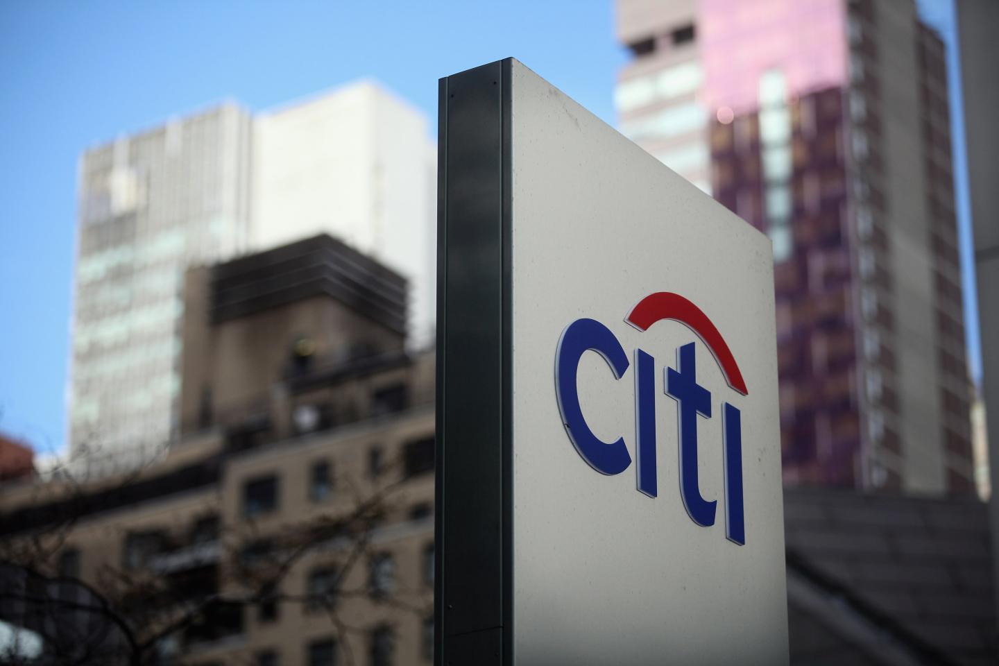 Citi headquarters in Manhattan