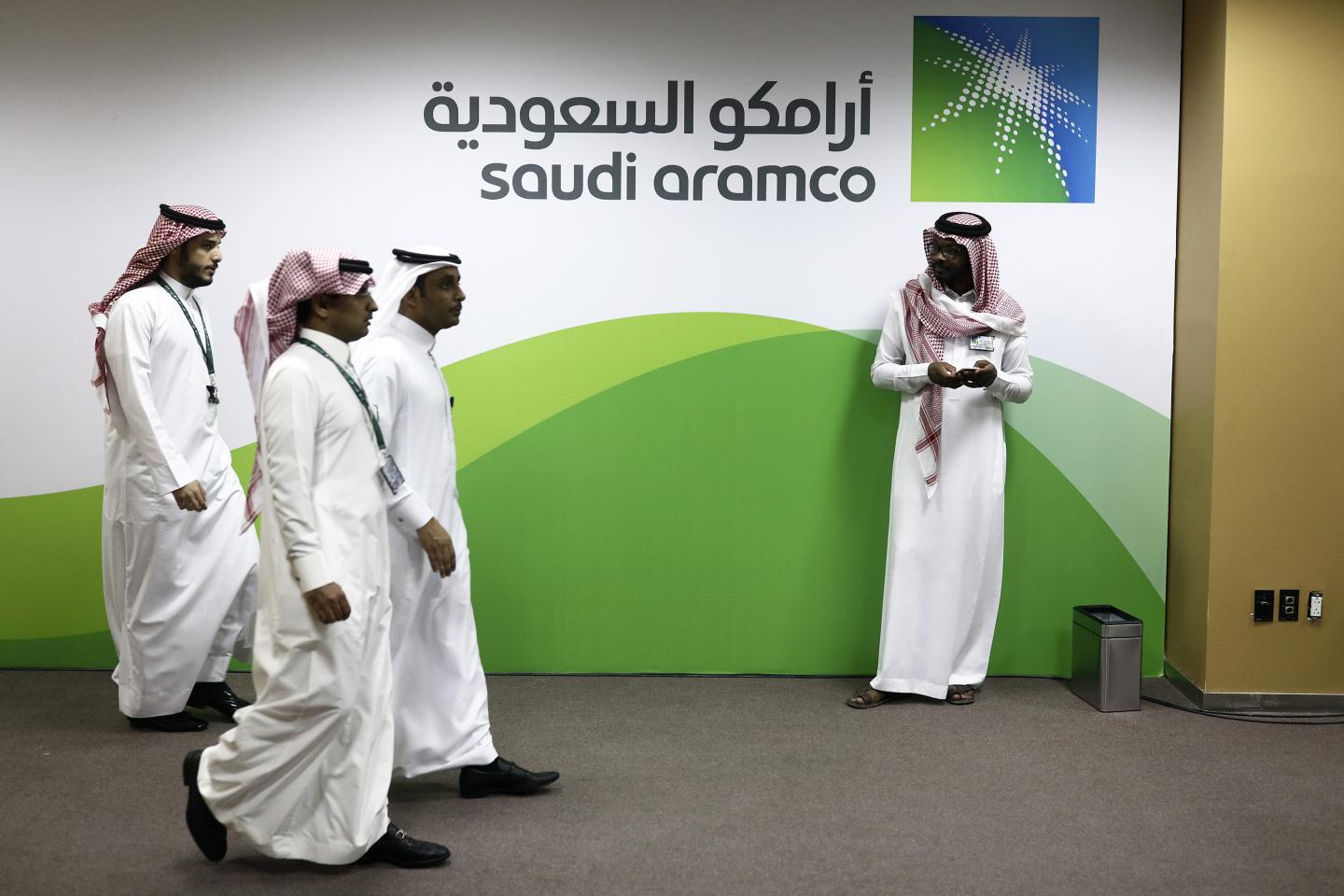 King Abdulaziz Center For World Culture
