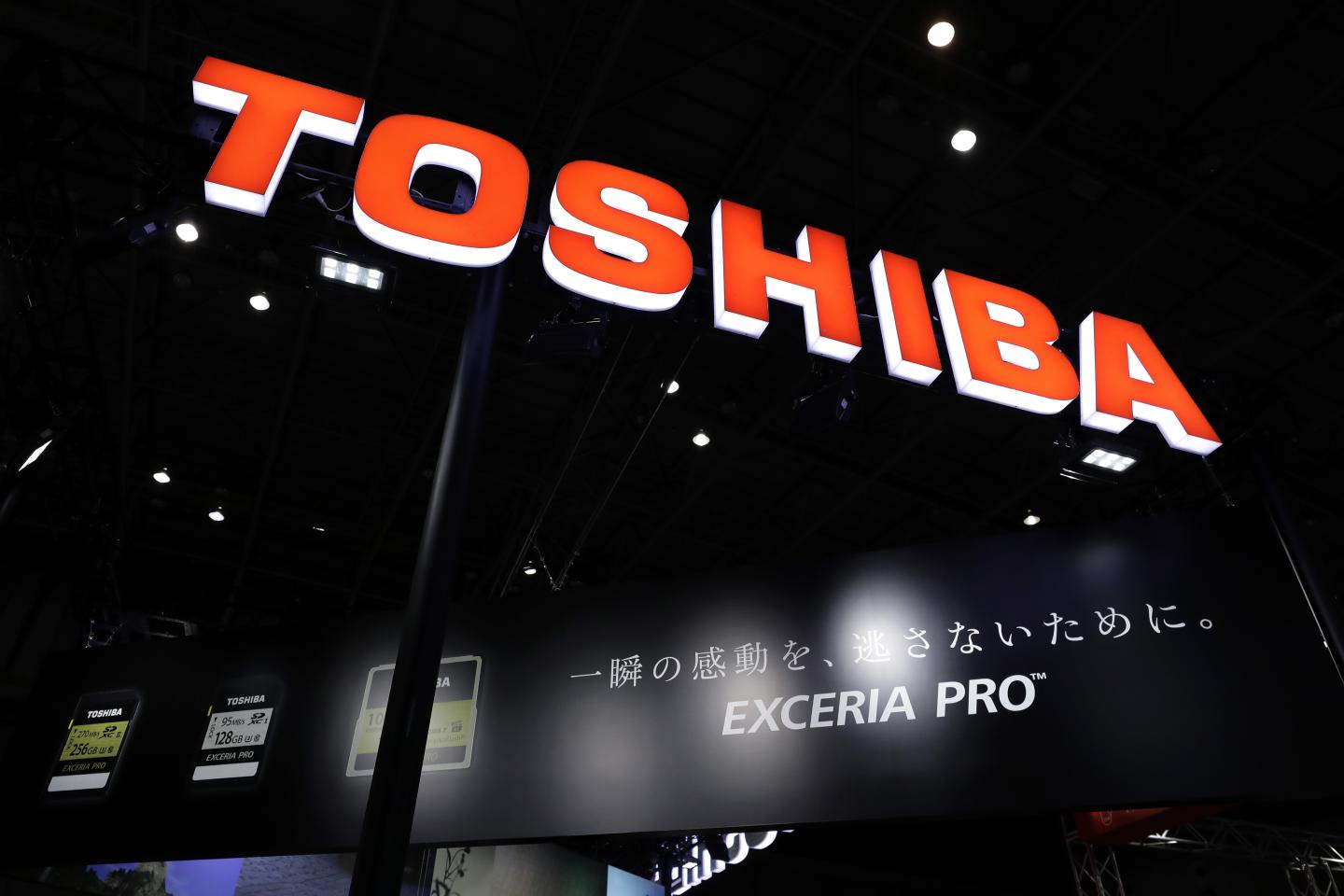 Inside The CP+ Camera and Photo Imaging Show 2017