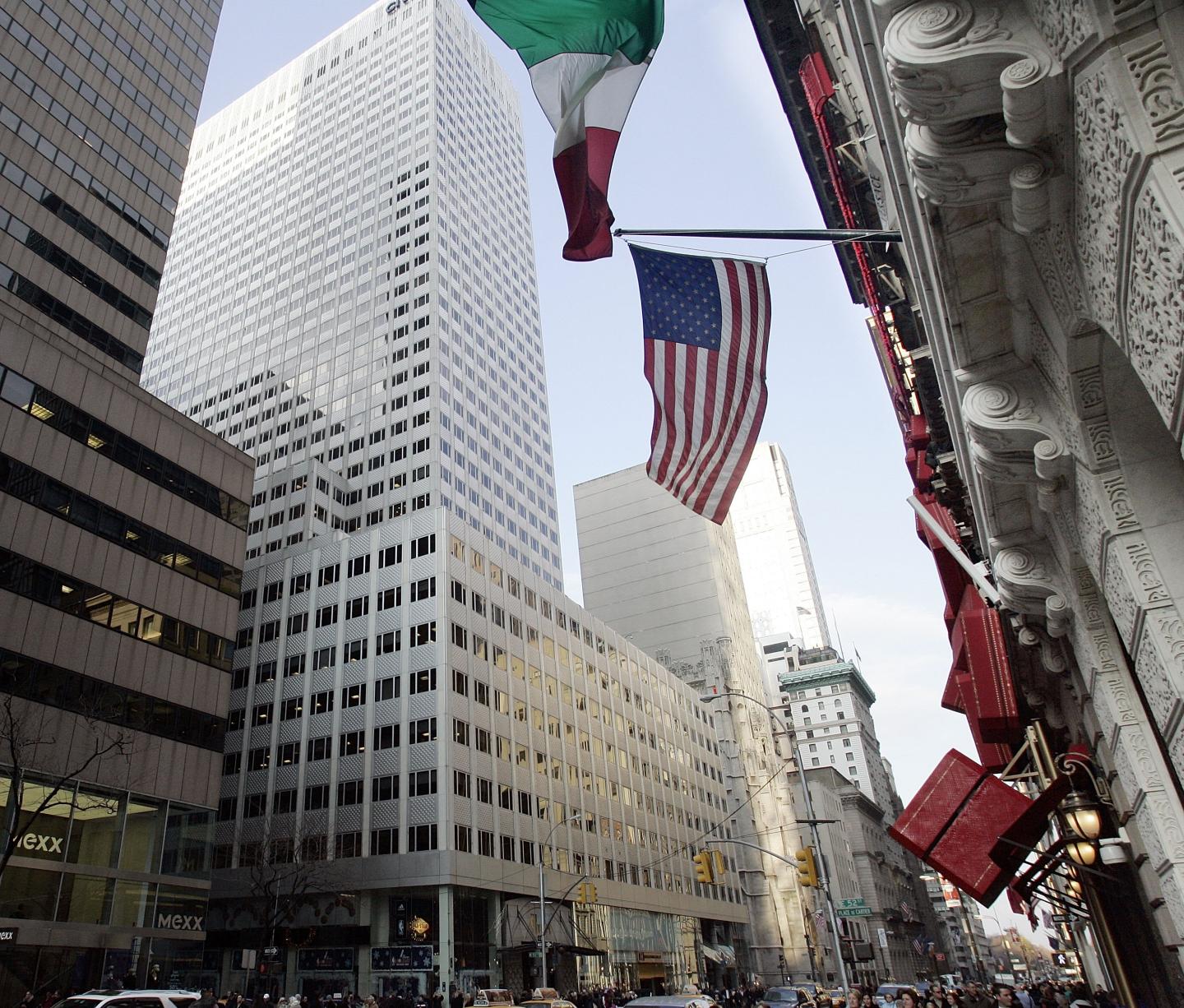 New York Skyscraper Sets New Record For Single Office Building Sale