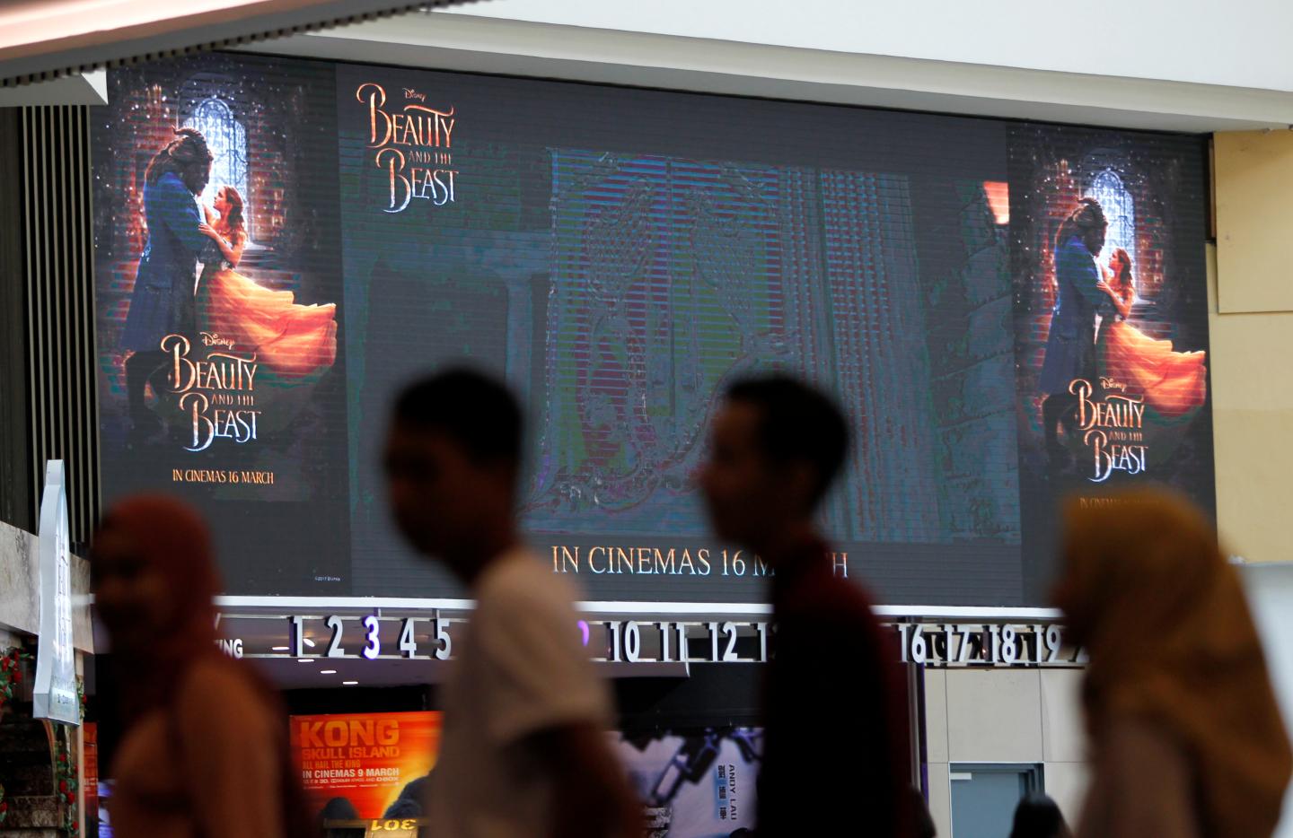 Malaysia Movie Ban