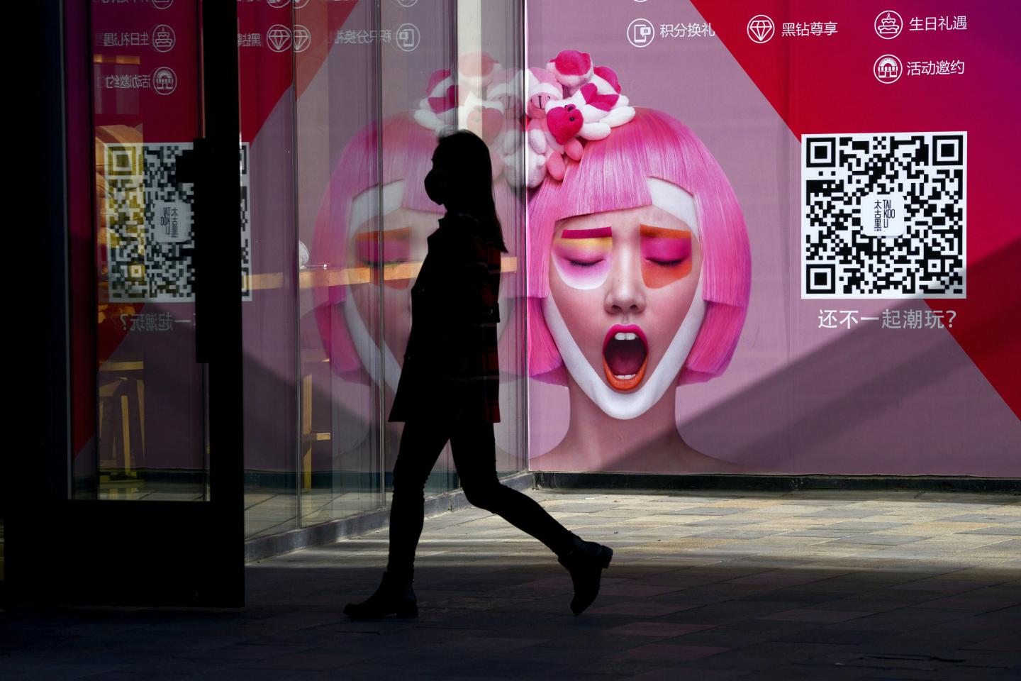 TOPSHOT-CHINA-ECONOMY