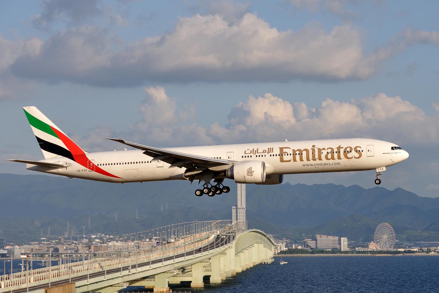 United Arab Emirates Cities &amp; Landmarks