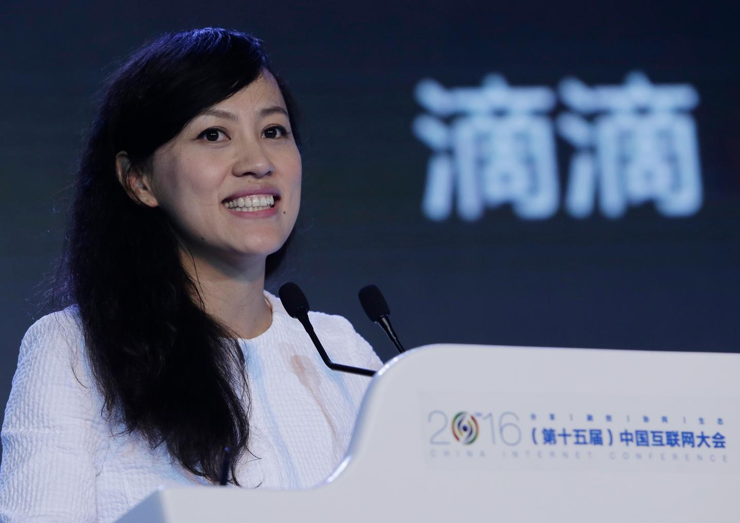 2016 China Internet Conference - Day 1