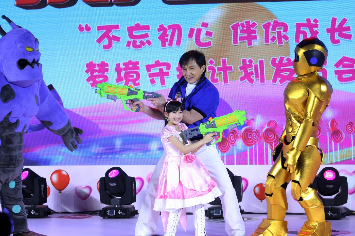 "Jackie Chan Adventures" Beijing Press Conference