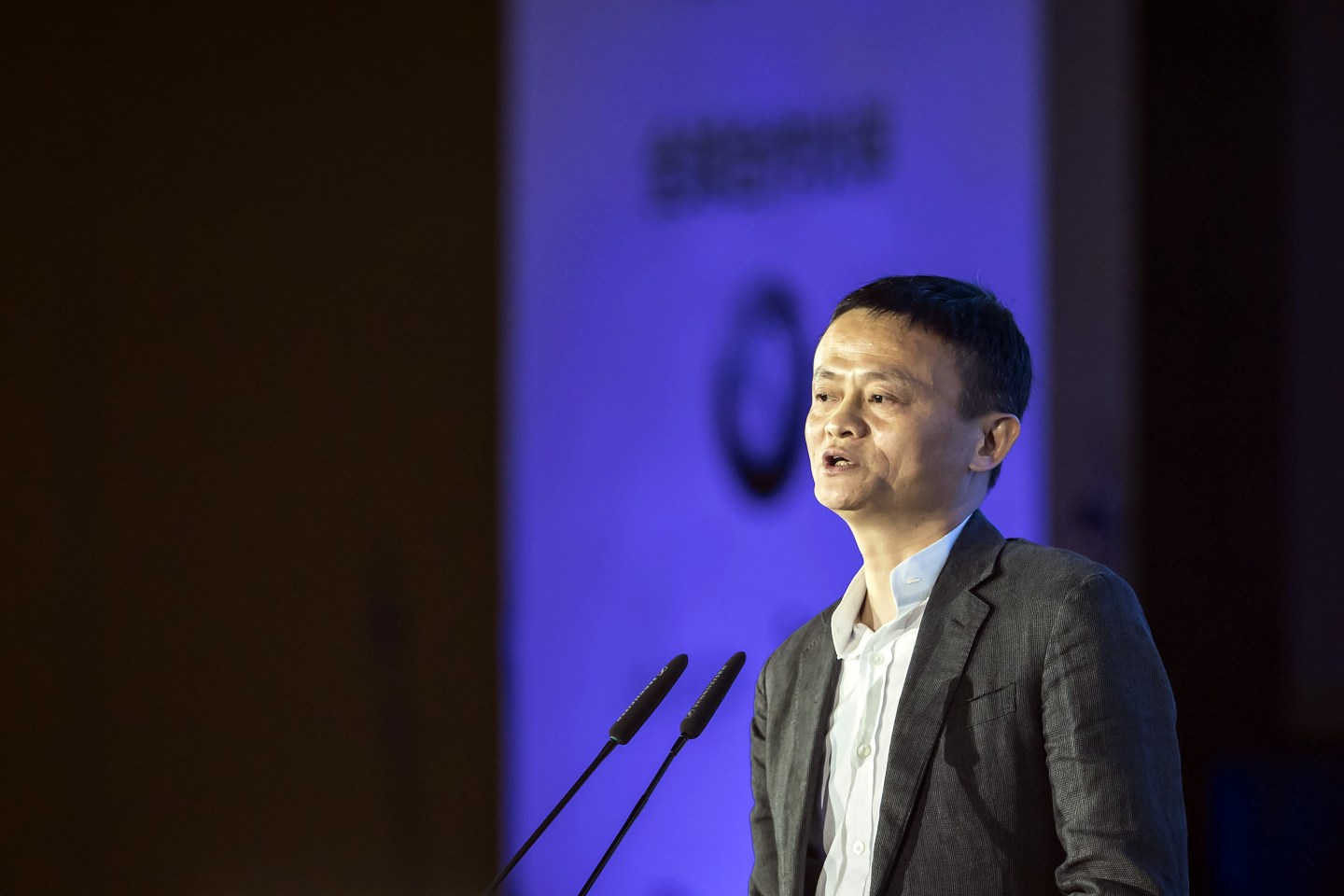 Billionaire Jack Ma Speaks At The China Green Companies Summit