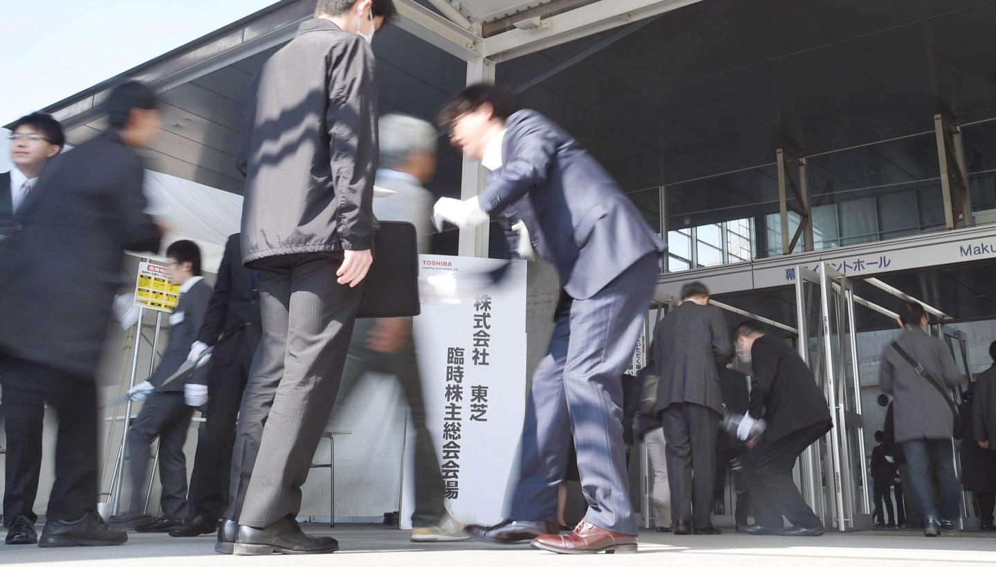 Toshiba Corp. holds temporary shareholders meeting