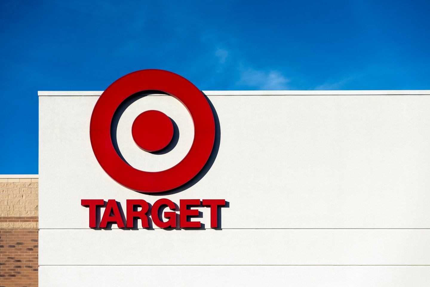 Target Store exterior