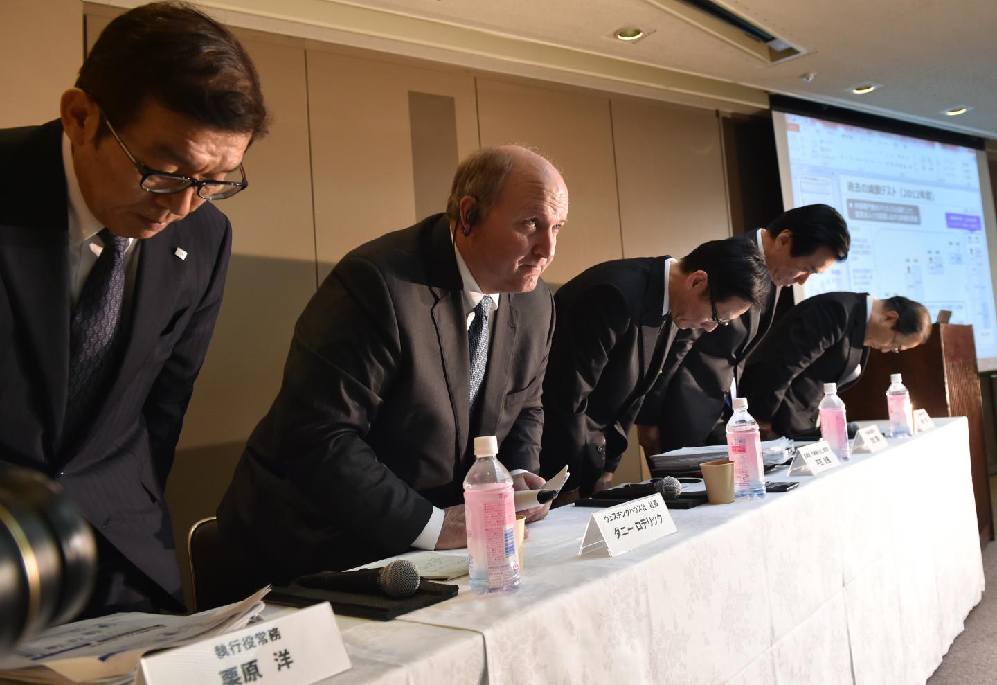 JAPAN-TOSHIBA-WESTINGHOUSE