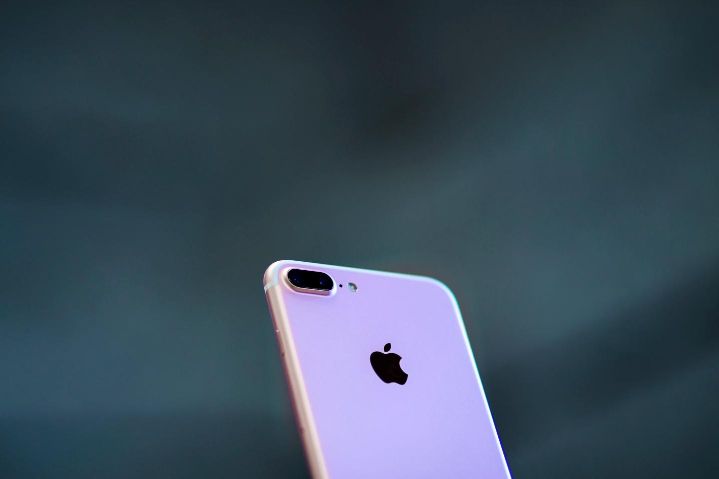 Iphone 7 Is Presented in Madrid
