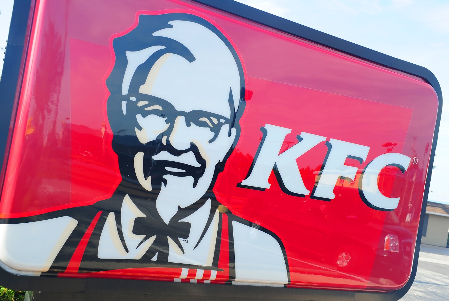 US-RESTAURANT-KENTUCKY FRIED CHICKEN