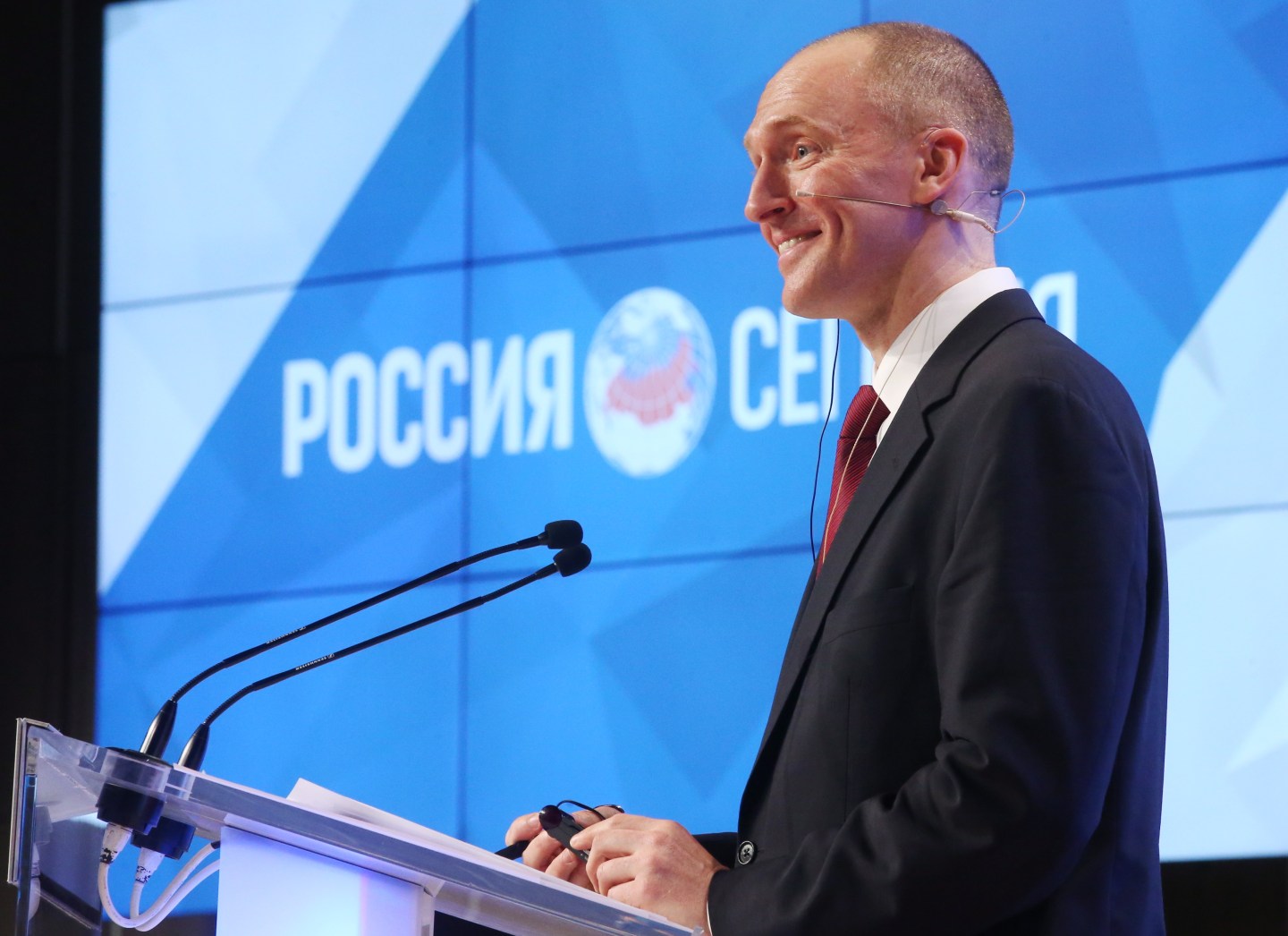 Trump's ex-adviser Carter Page gives presentation in Moscow