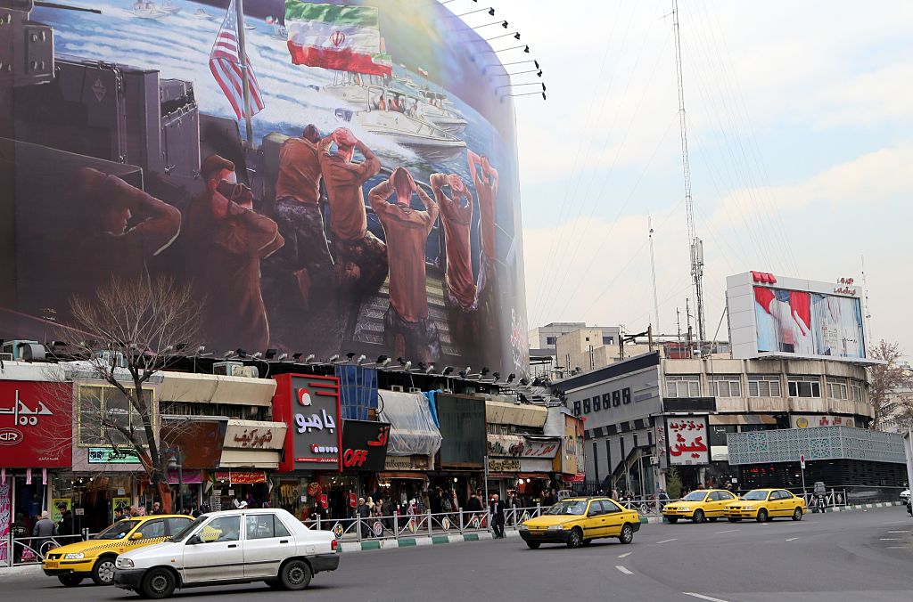 First anniversary of Iran's nuclear deal