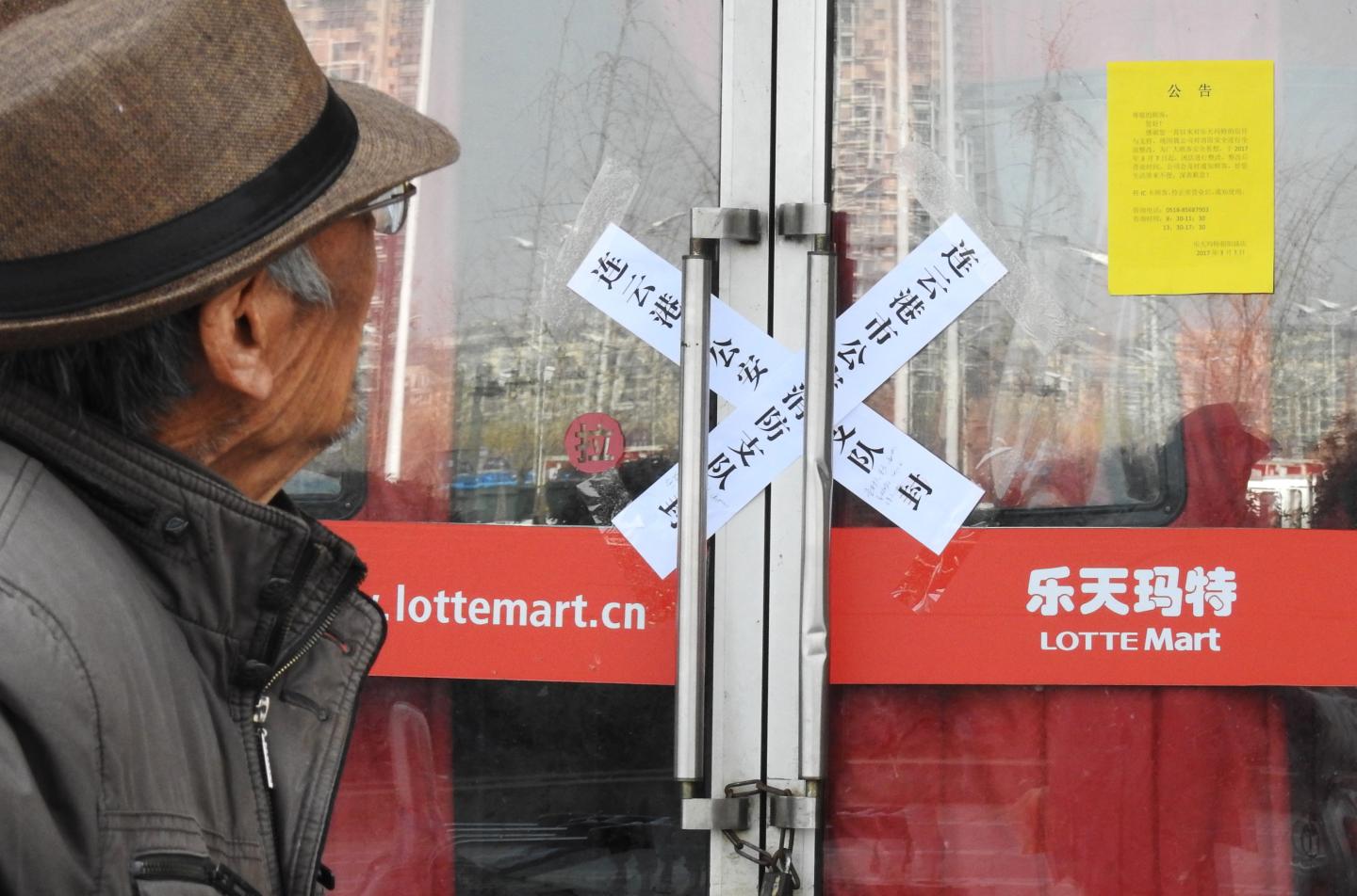 CHINA-SKOREA-ECONOMY-DIPLOMACY-RETAIL
