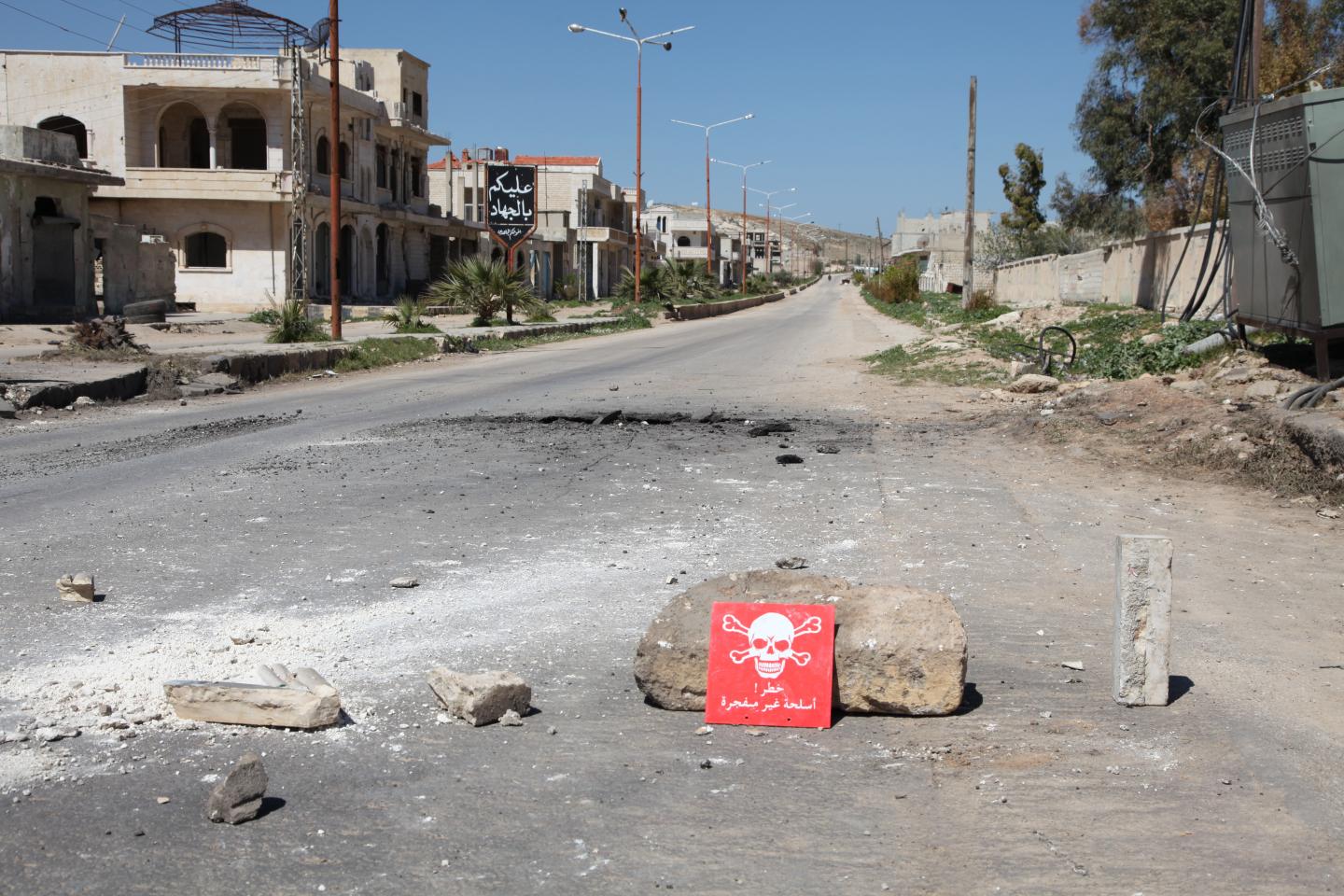 Aftermath of Assad Regime's suspected chemical attack